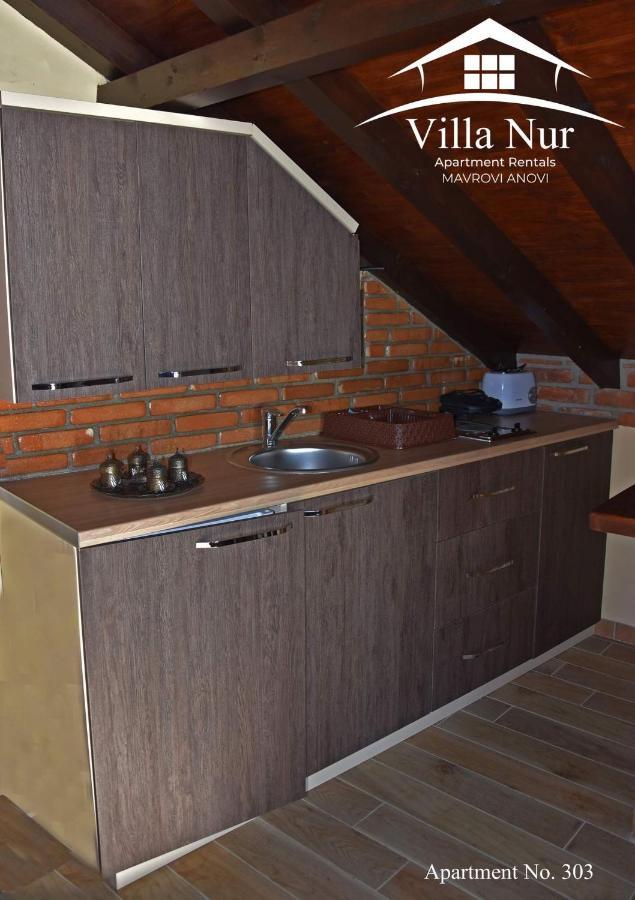Villa Nur - Lake View Apartaments Mavrovi Anovi 외부 사진