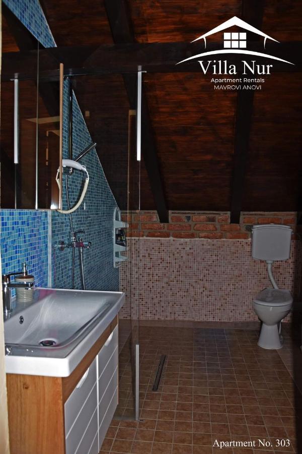 Villa Nur - Lake View Apartaments Mavrovi Anovi 외부 사진